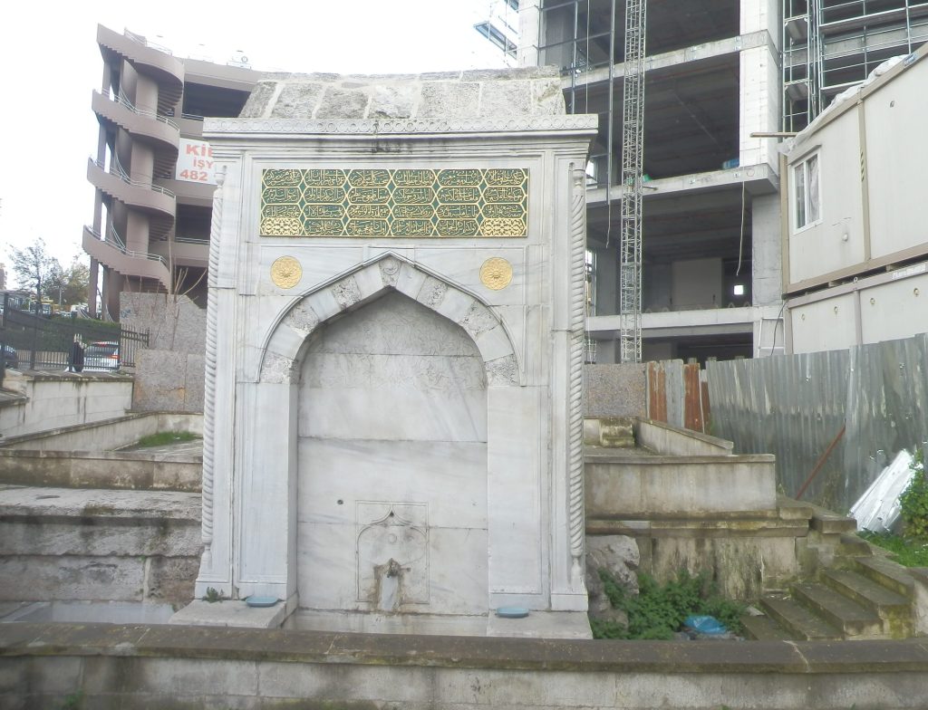 Haseki Sultan Meydan Çeşmesi 