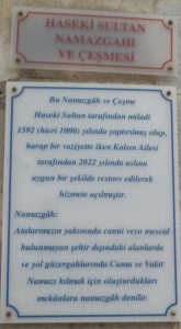 Kalsın Ailesinin Yazıtı